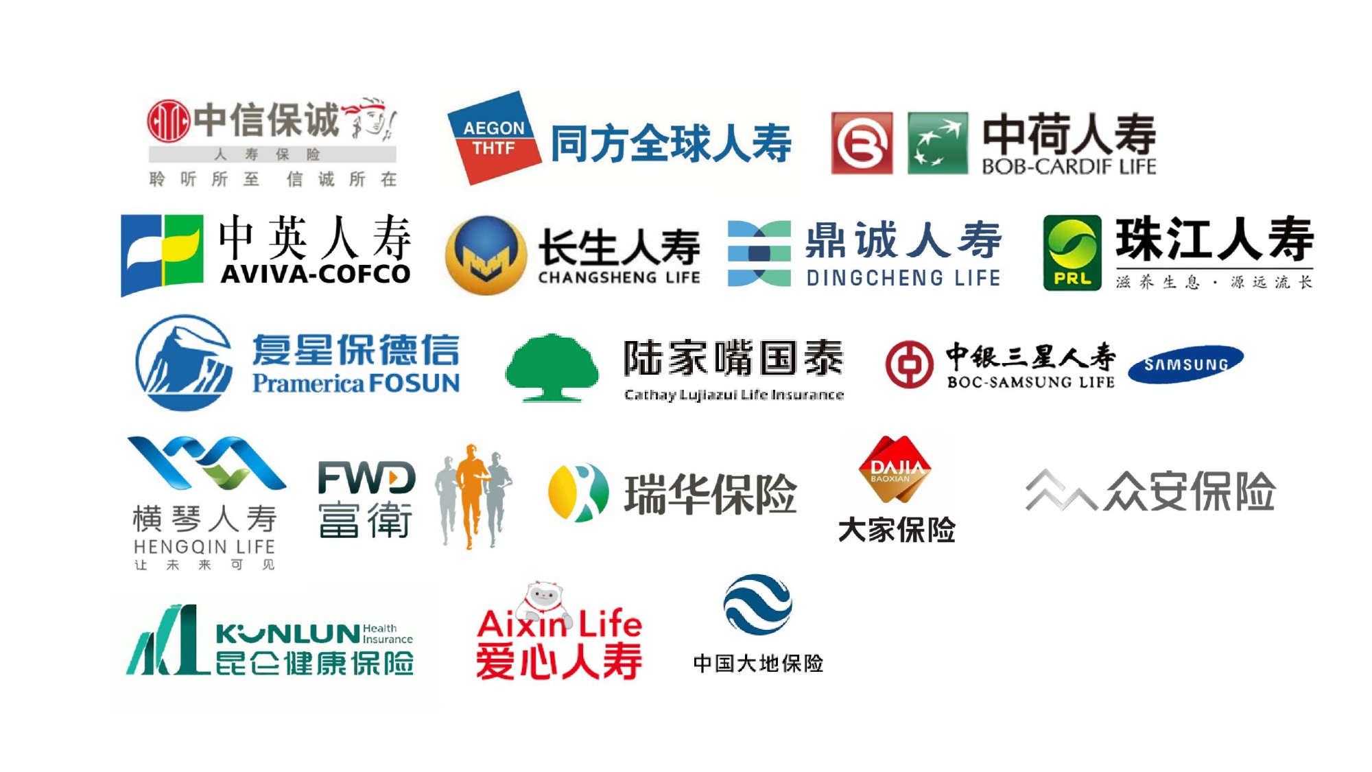 bao xian ye page 0001